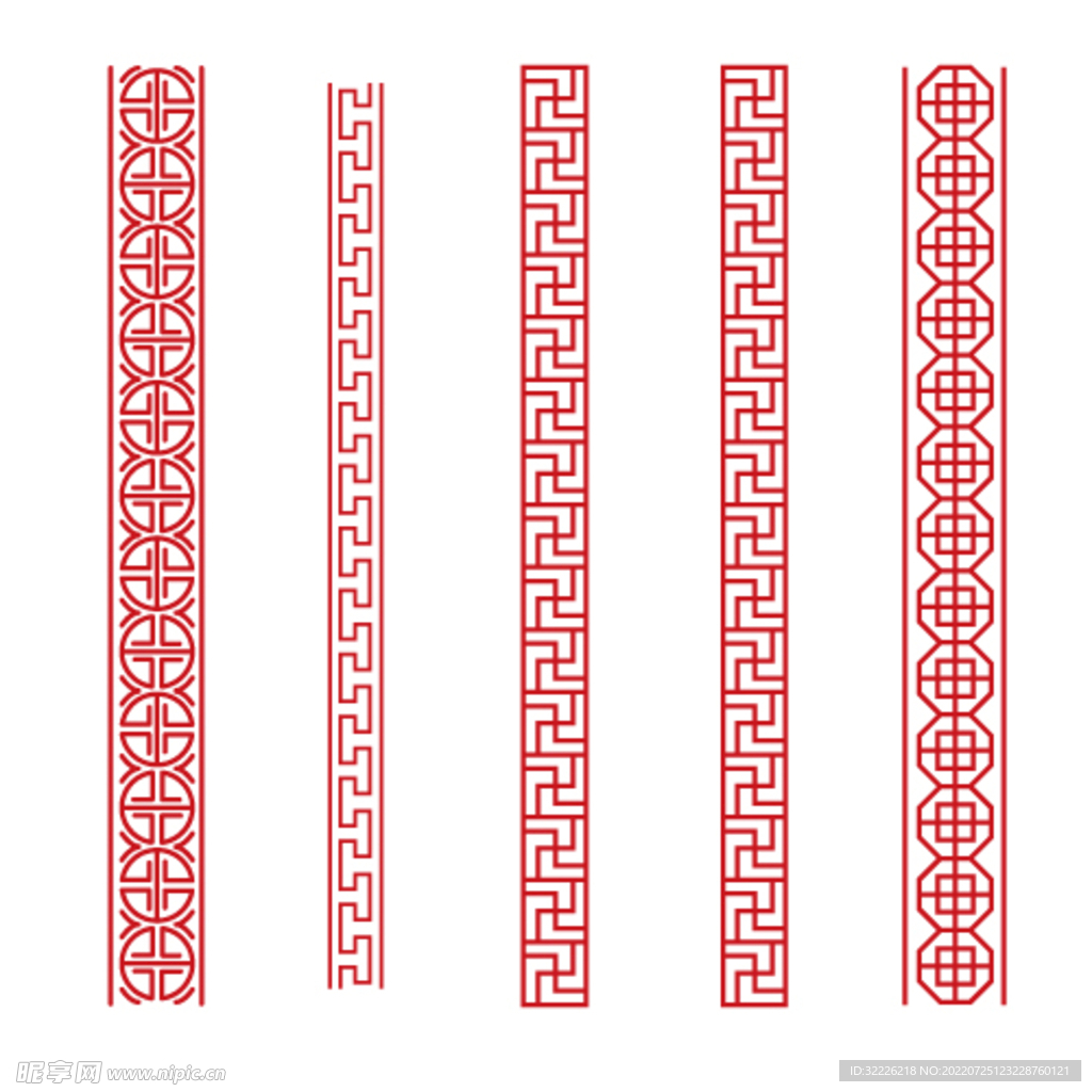 邊框 