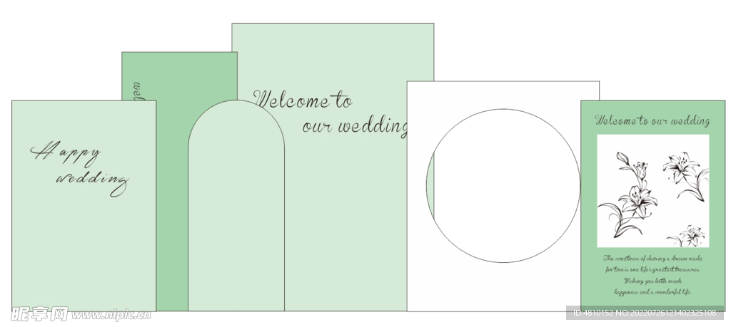 绿色系主题婚礼设计