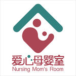 爱心母婴室logo