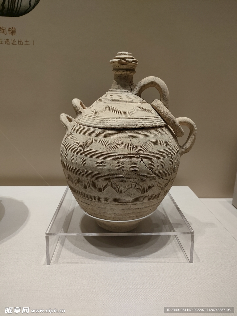 带盖陶罐叙利亚精品文物展览