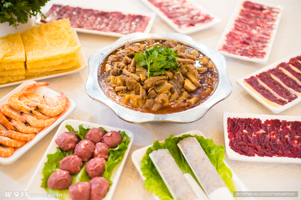 牛肉火鍋