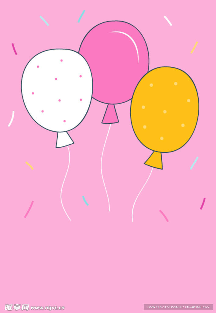 生日 气球