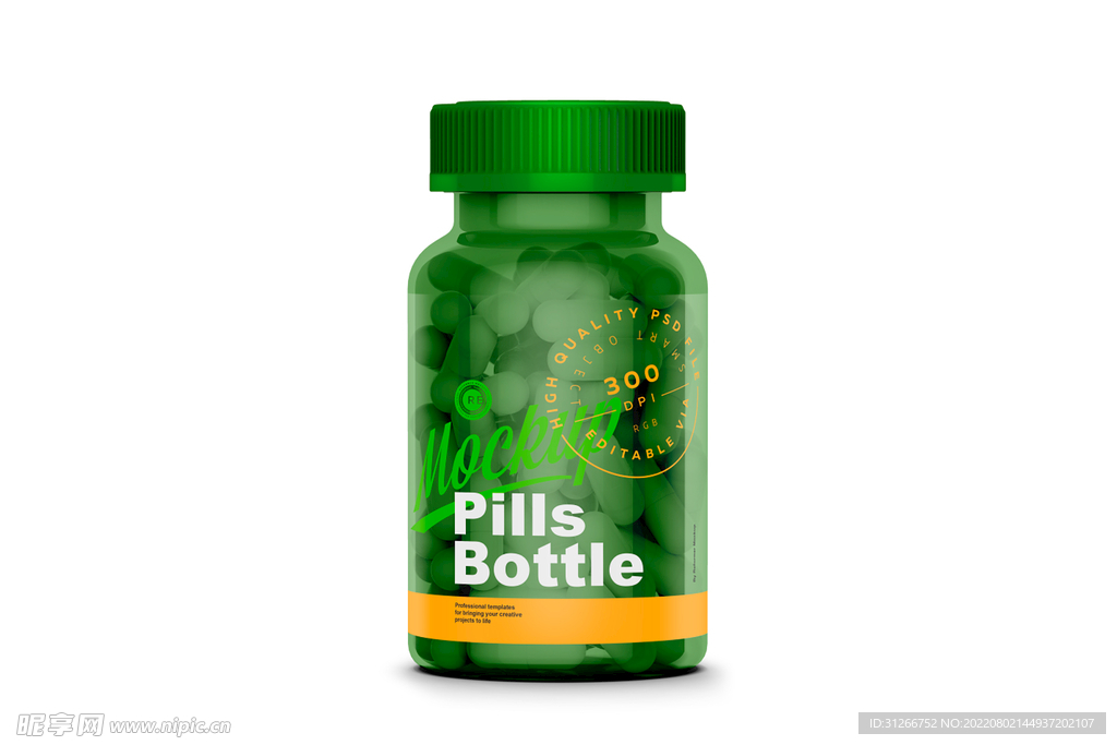 高端保健品药品广口塑料瓶方形瓶