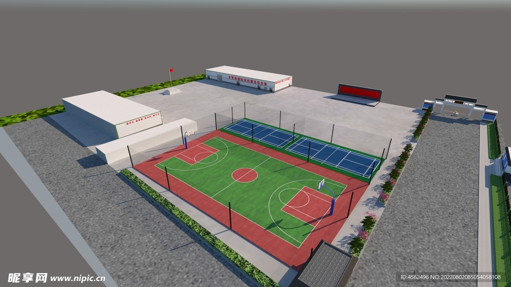 篮球场羽毛球场设计