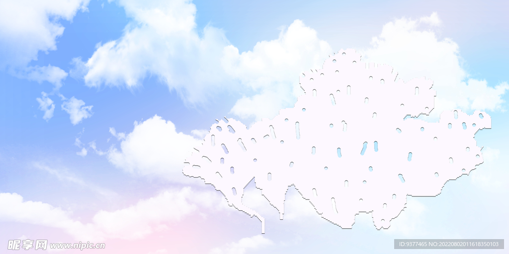 藍天白云psd