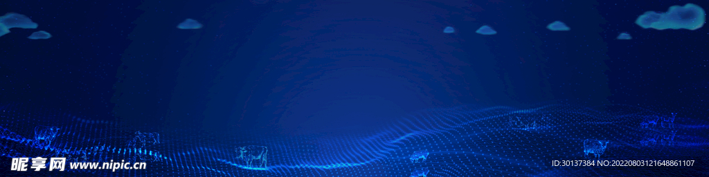 科技