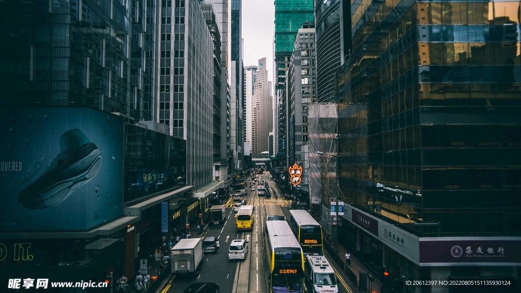 城市道路 中軸