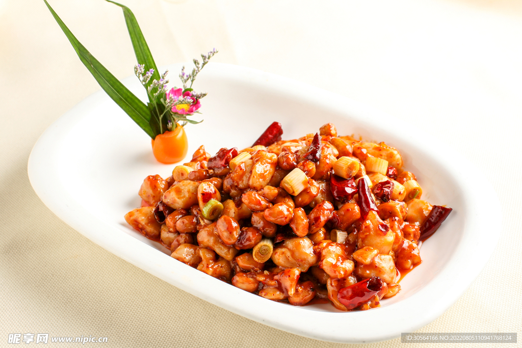 宮保雞丁美食
