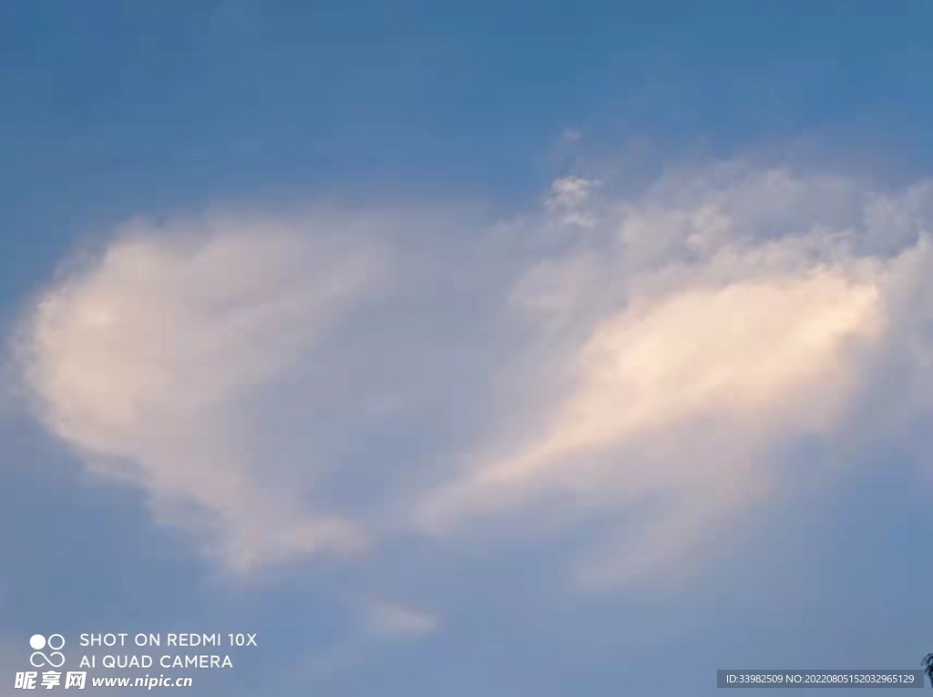 心形天空