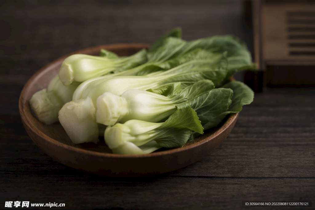 新鮮蔬菜食材