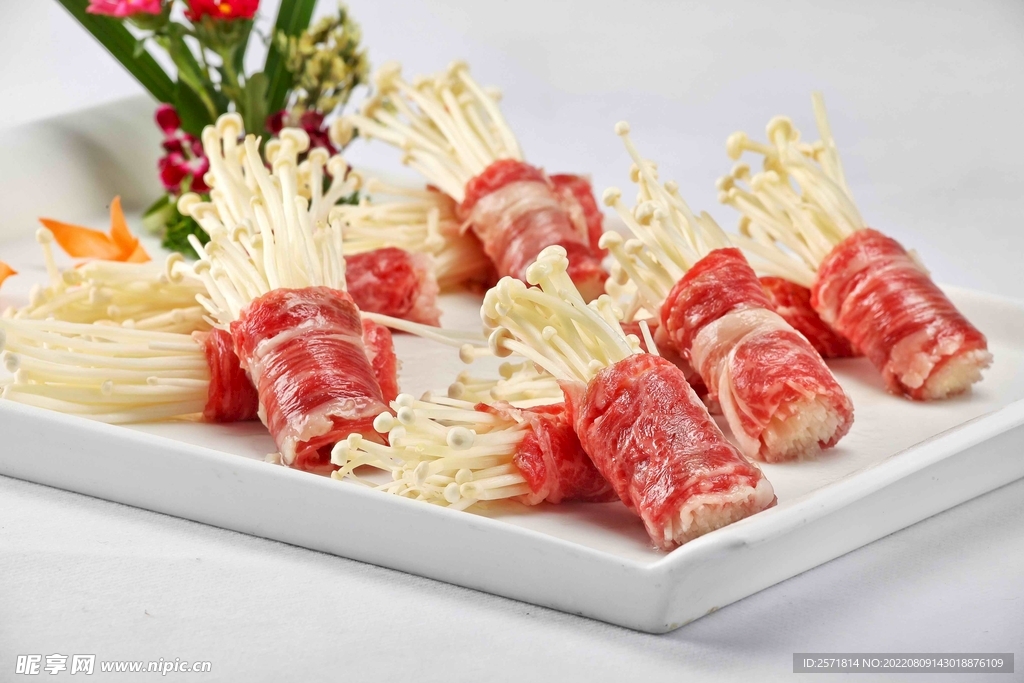 鐵板金菇牛肉卷 火鍋