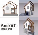 洗手臺