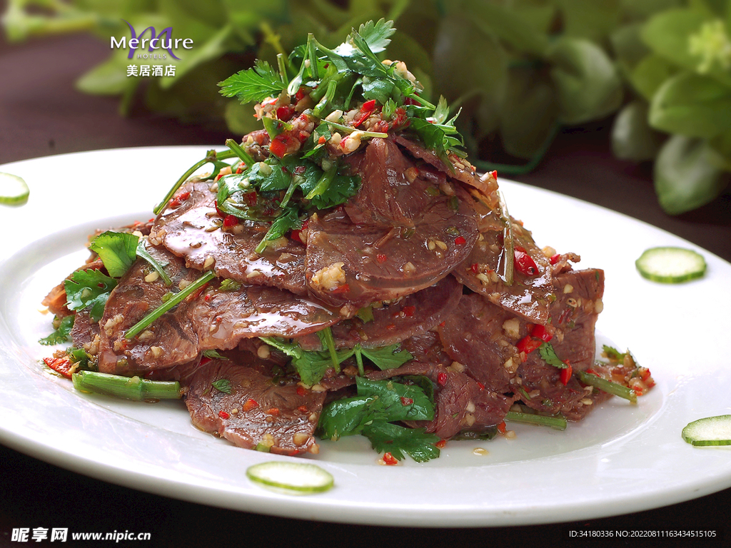 拌牛肉