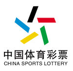 中国体育彩票 