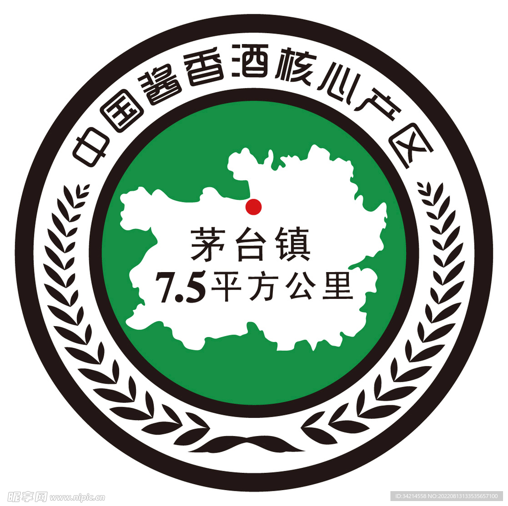 7.5平方公里
