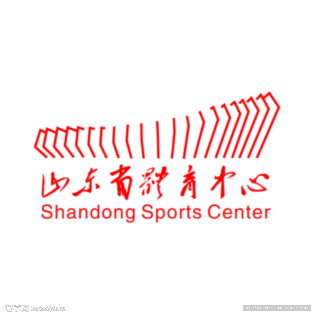 山东省体育中心  logo