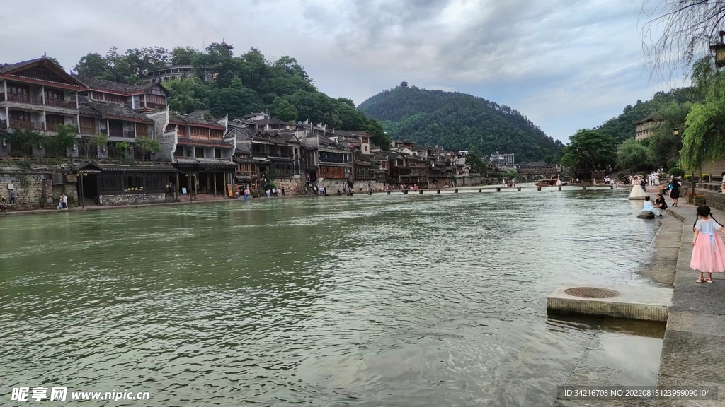 風(fēng)景