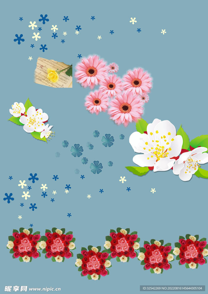 花矢量