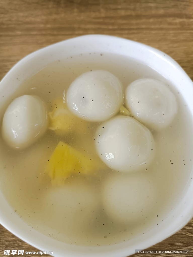 美食