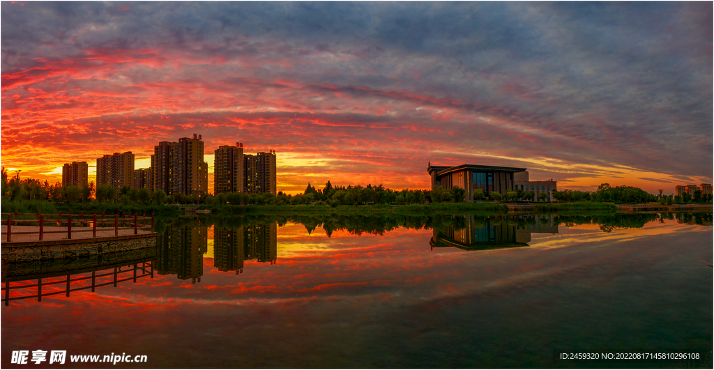 夕陽