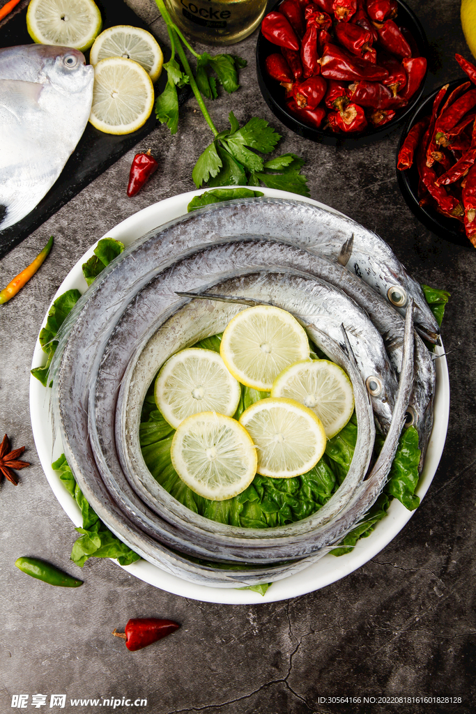 新鮮帶魚食材
