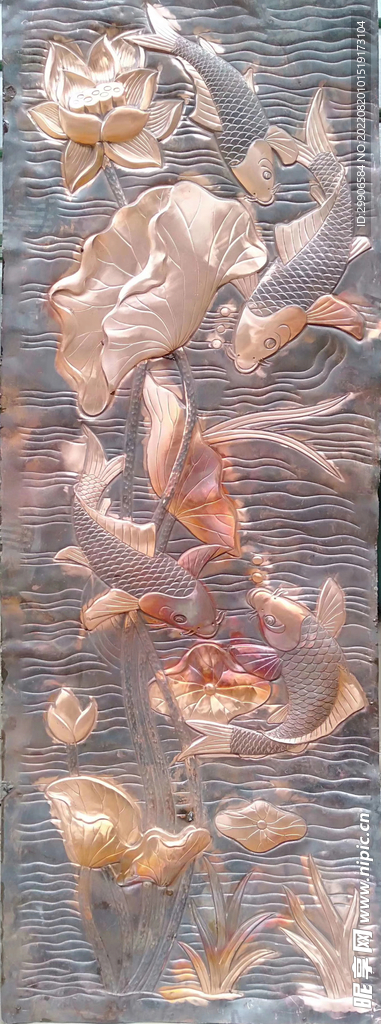 年年有余