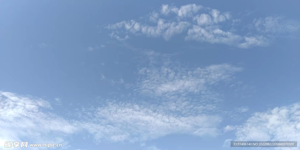 藍天白云圖片