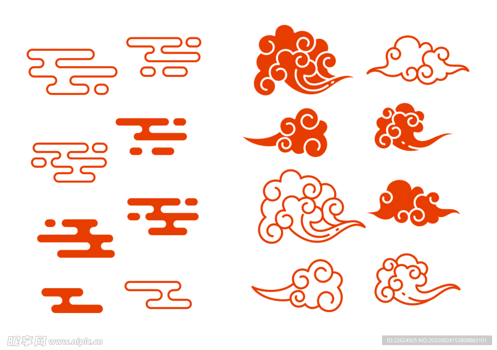中國風祥云傳統(tǒng)素材
