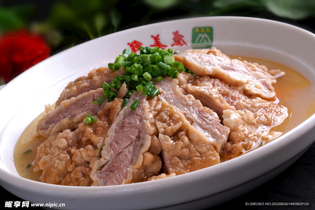 帶紅酥香肉