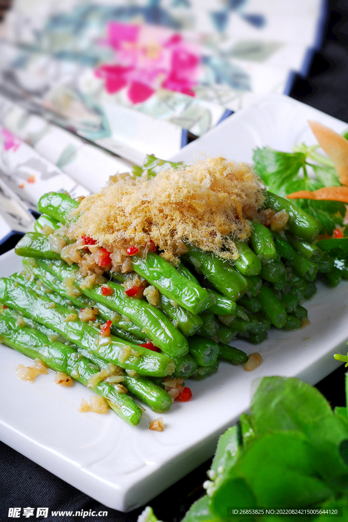 肉松蒸云豆