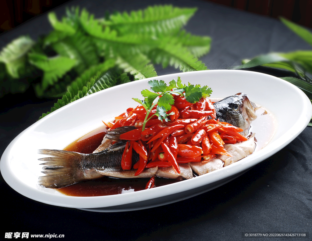 椒汁鱸魚(yú)