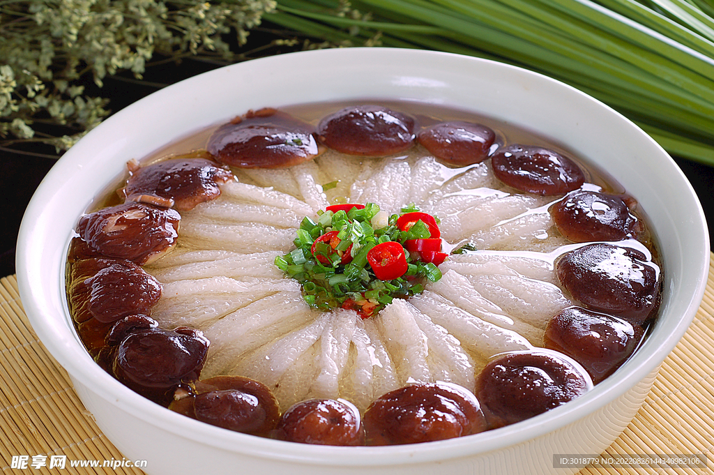 菌滑排