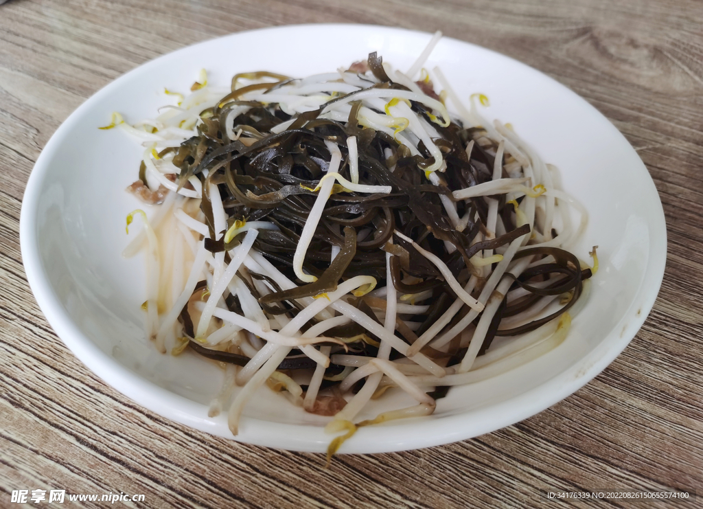 海帶豆芽
