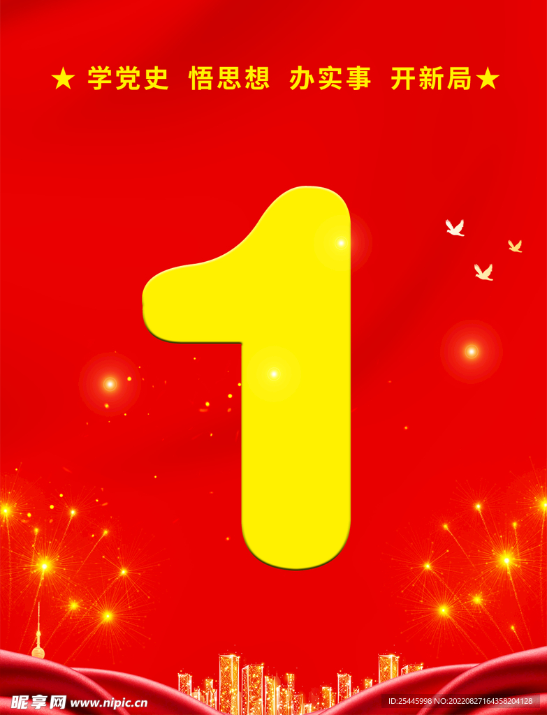 小卡片