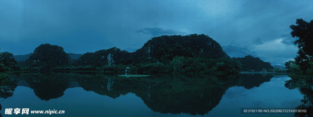 肇慶山峰