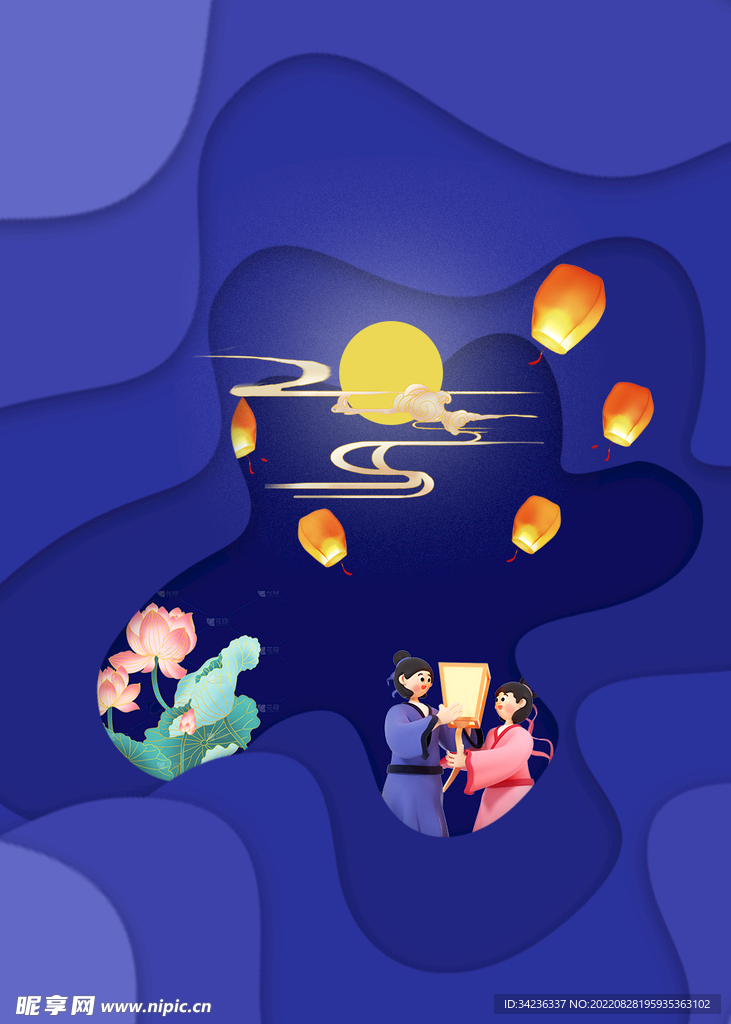 剪紙風海報