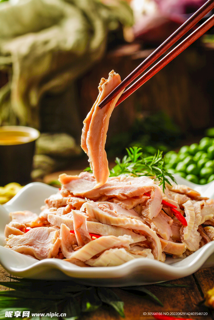涼調(diào)豬心美食