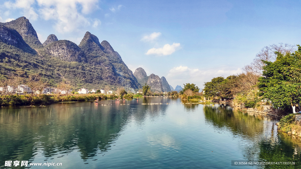 旅游山脈景點(diǎn)