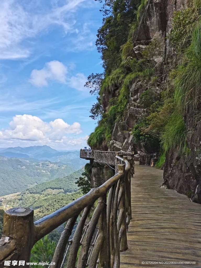 石牛山