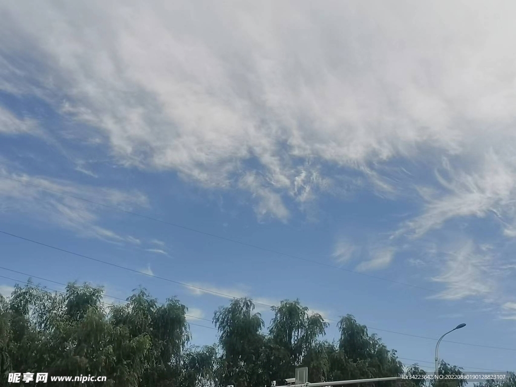天空