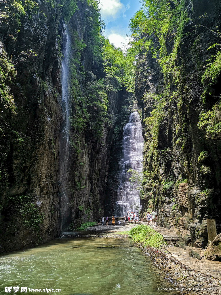 旅游山谷