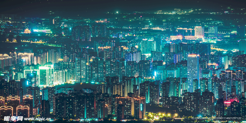 城市繁華