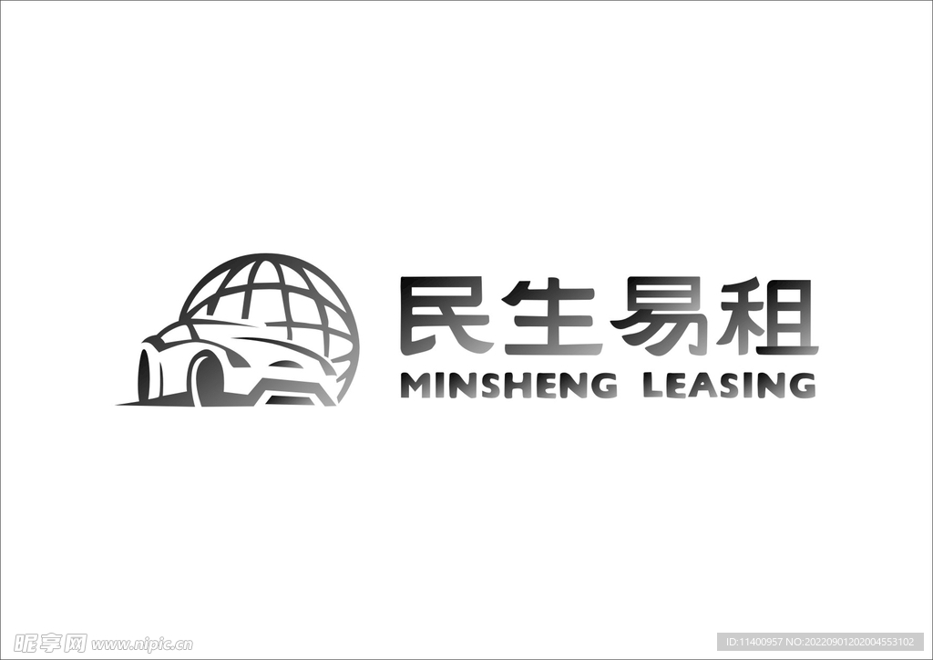民生易租logo