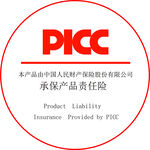 中国人保logo