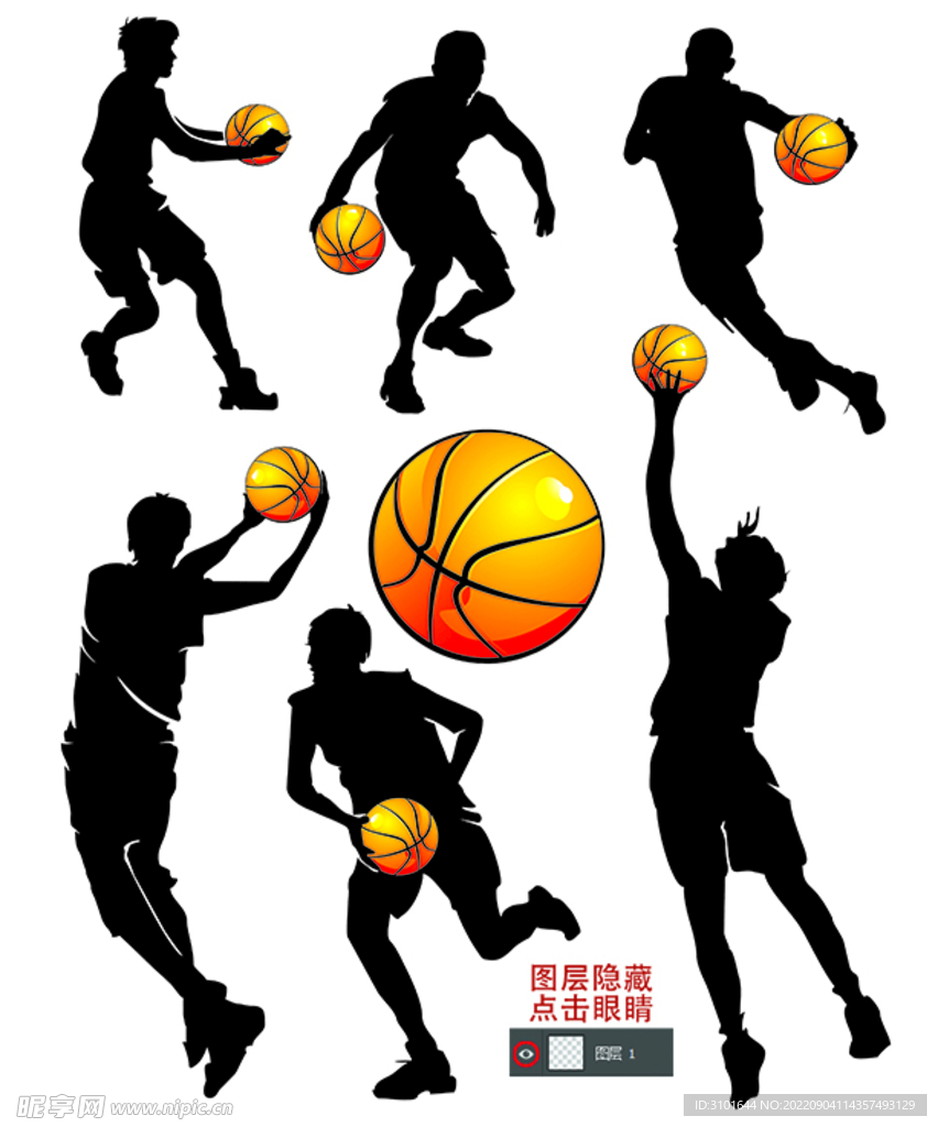 篮球运动员动态剪影