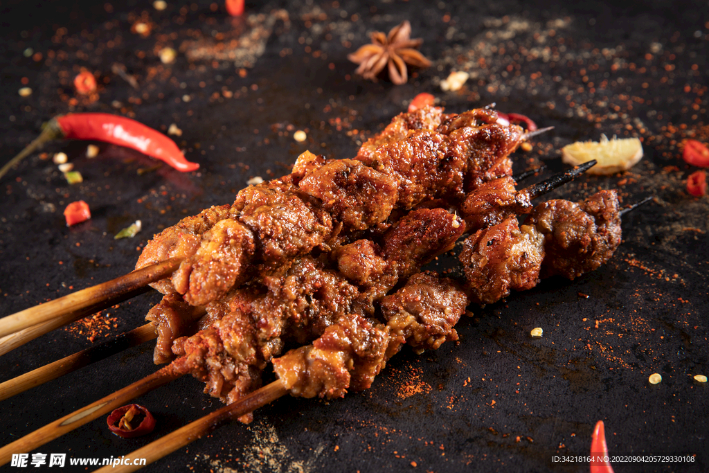 羊肉串