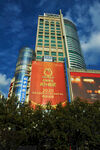 西藏路街景大楼广告