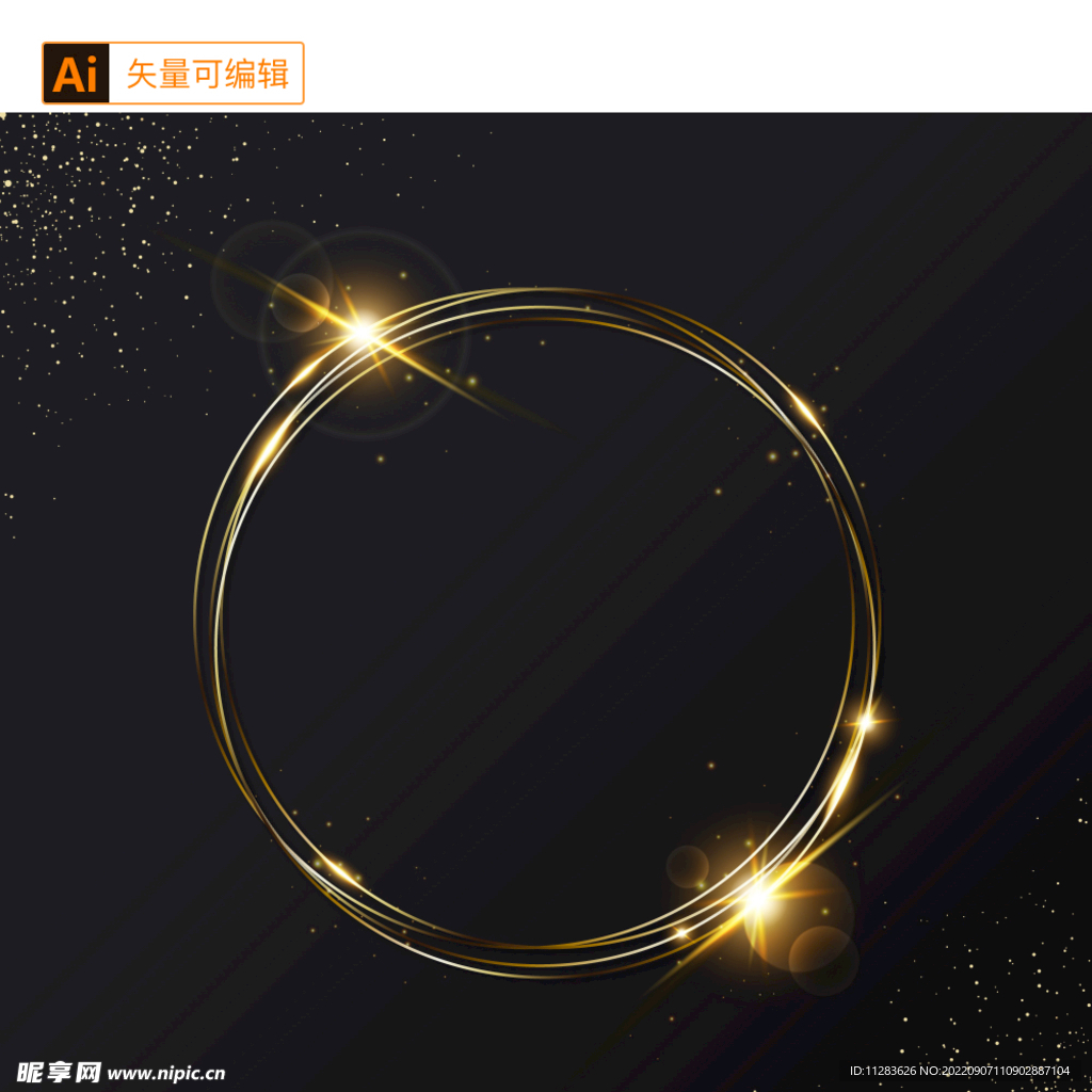 金色華麗圓環