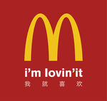 麦当劳Logo