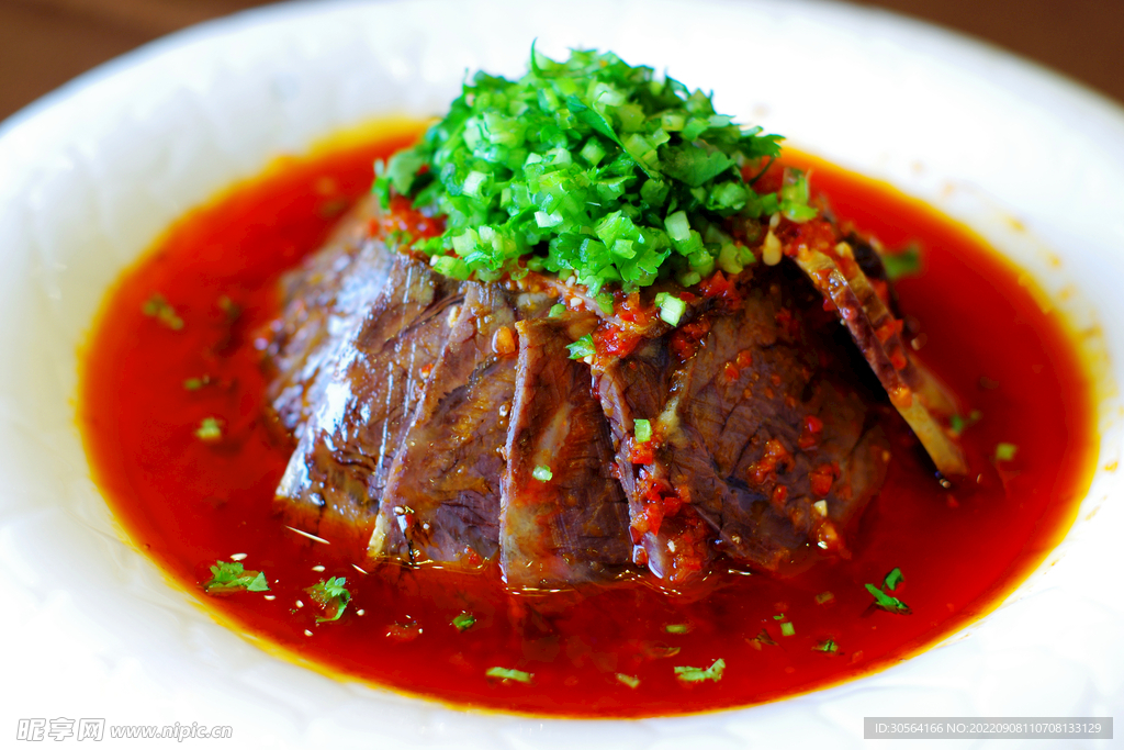 鹵味牛肉